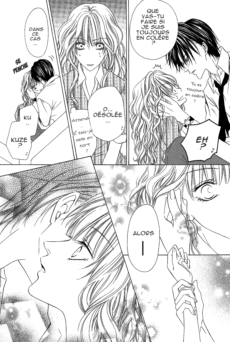 img Keishicho Tokuhanka 007 32